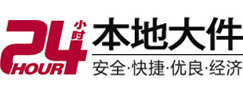 北湖大件起重吊车出租有限公司 
